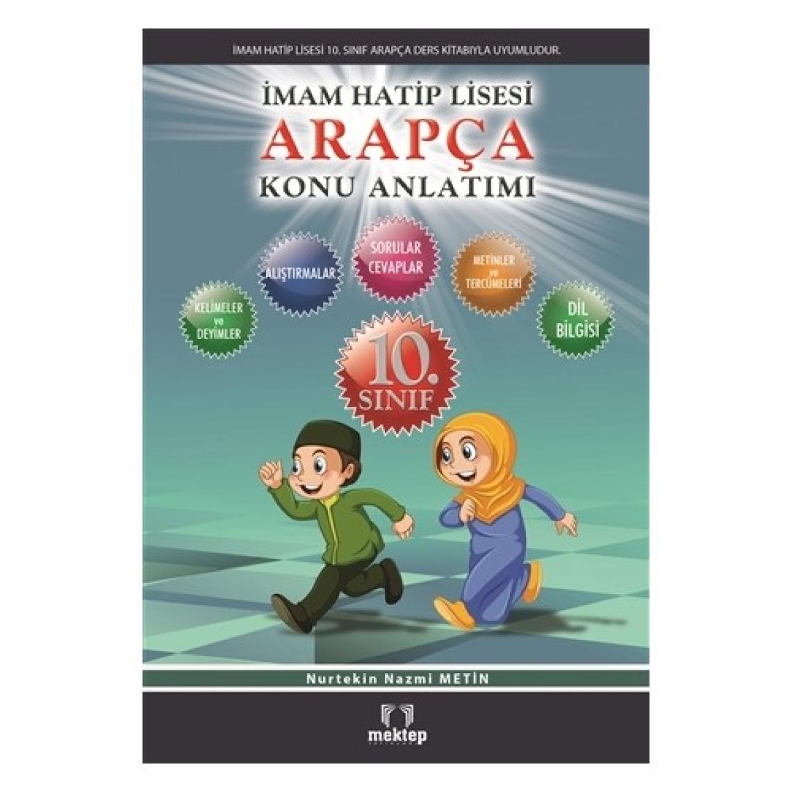 10. Sınıf İmam Hatip Ortaokulu Arapça Konu Anlatımlı