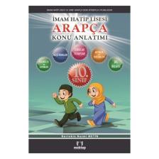 10. Sınıf İmam Hatip Ortaokulu Arapça Konu Anlatımlı