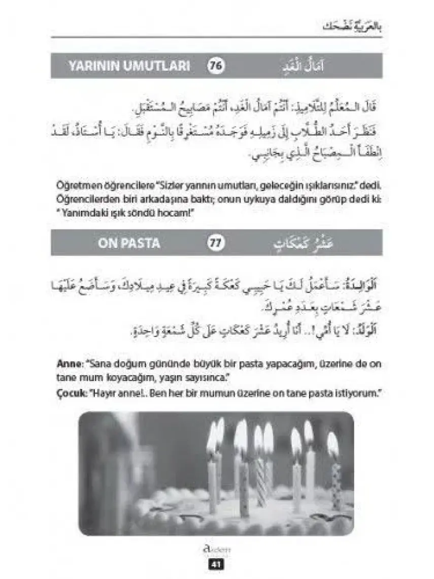 Akdem Yayınları Fıkralarla Arapça