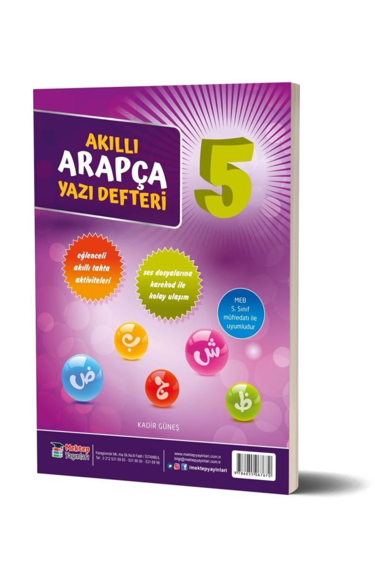 Mektep 5. Sınıf Arapça Yazı Defteri