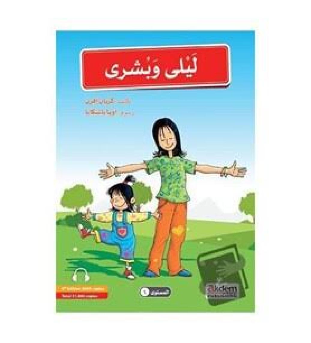 Akdem Yayınları Arapça Hikayeler (5 Kitap Takım)