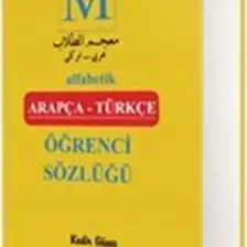 Alfabetik Arapça - Türkçe Öğrenci Sözlüğü