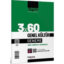 Marka Yayınları 2024 KPSS Genel Kültür 3x60 Deneme Sınavı
