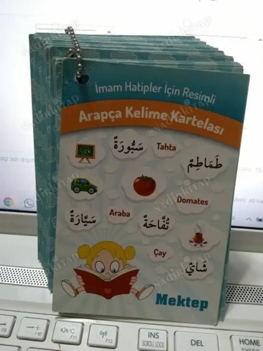 İmam Hatipler İçin Arapça Kelime Kartelası - Kadir Güneş
