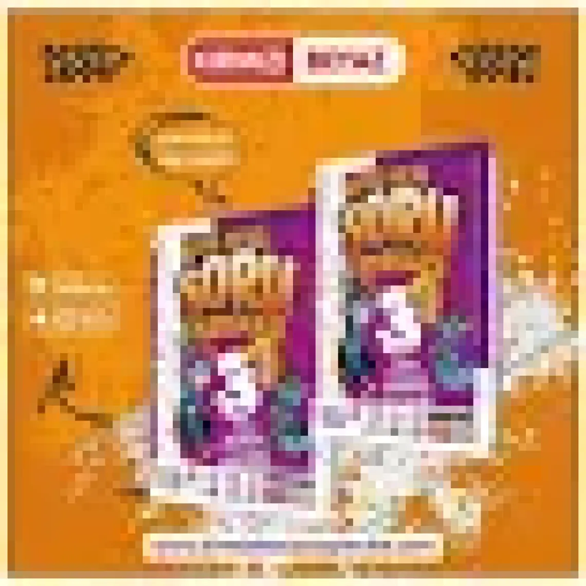 Kırmızı Beyaz Yayınlar 3.Sınıf Yeni Nesil Efsane Soru Fabrikası