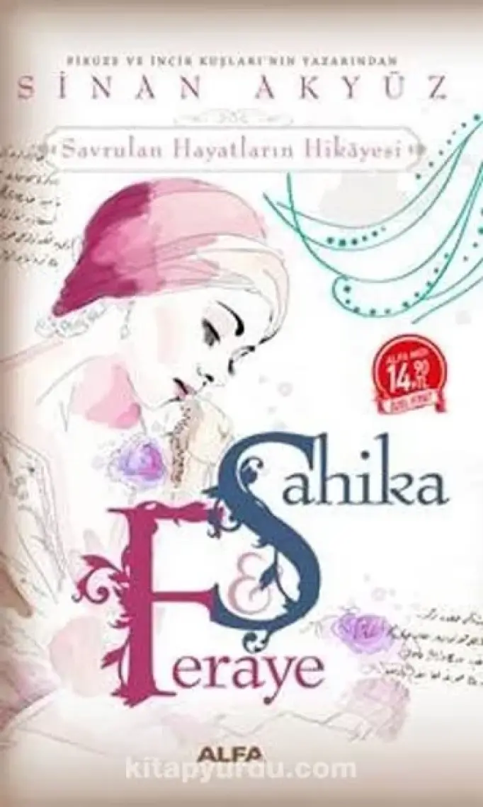 Şahika & Feraye - Sinan Akyüz