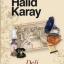 Deli-Halil Cibran