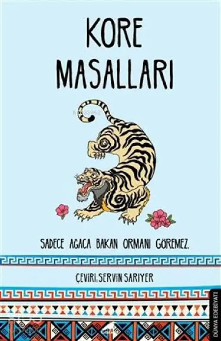Kore Masalları - Im Bang - Yi Ryuk