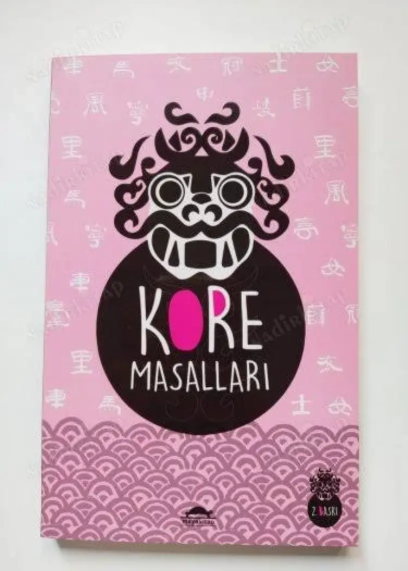 Kore Masalları - Im Bang - Yi Ryuk