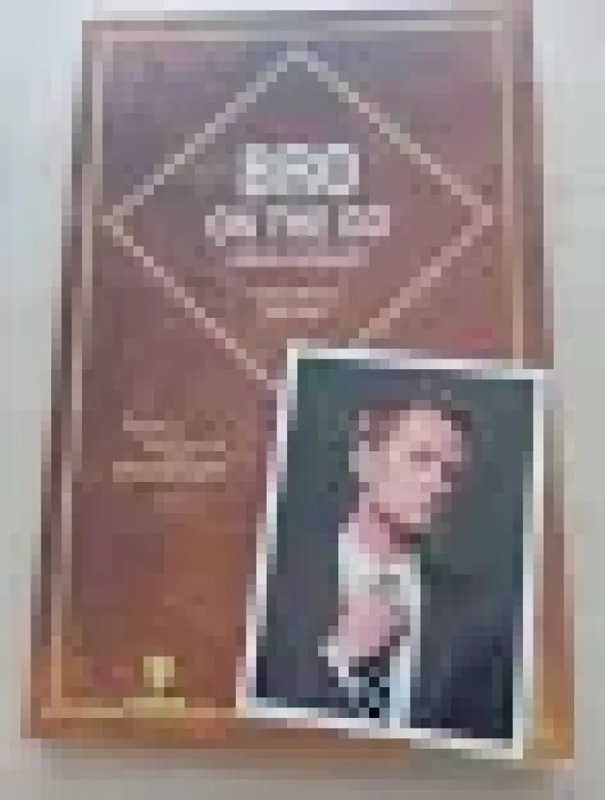 Bro On The Go: Güncel Kurallar - Barney Stinson