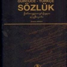 Türk Dil Kurumu Yayınları Gürcüce - Türkçe Sözlük