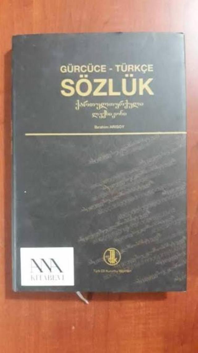 Türk Dil Kurumu Yayınları Gürcüce - Türkçe Sözlük