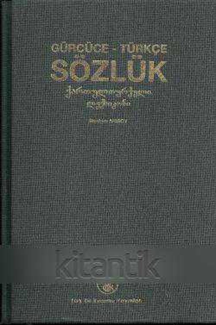 Türk Dil Kurumu Yayınları Gürcüce - Türkçe Sözlük