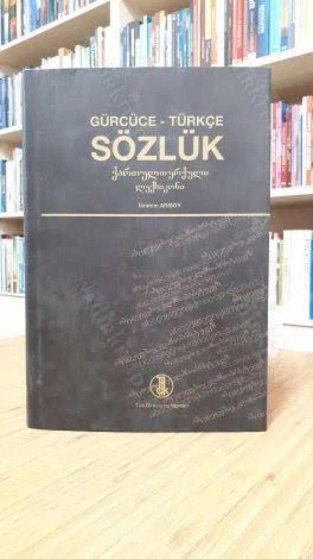 Türk Dil Kurumu Yayınları Gürcüce - Türkçe Sözlük