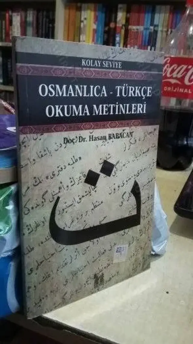 Osmanlıca-Türkçe Okuma Metinleri - Kolay Seviye-3-Hasan Babacan