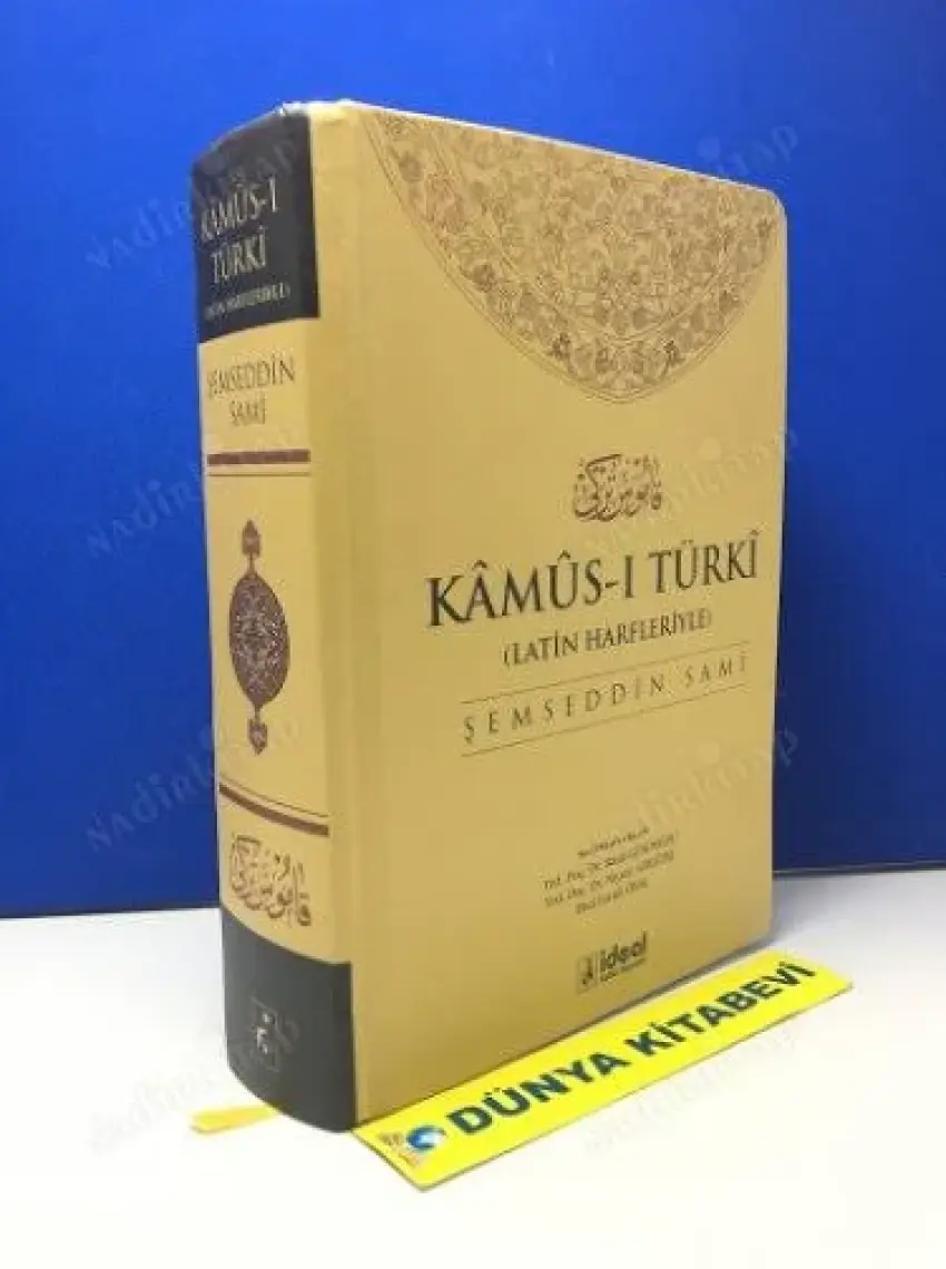 İdeal Kültür Yayıncılık Latin Harfleriyle Kamus-i Türki (Osmanlıca-Türkçe Sözlük) - Şemseddin Sami