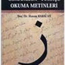 Osmanlıca-Türkçe Okuma Metinleri - Orta Seviye-3-Hasan Babacan