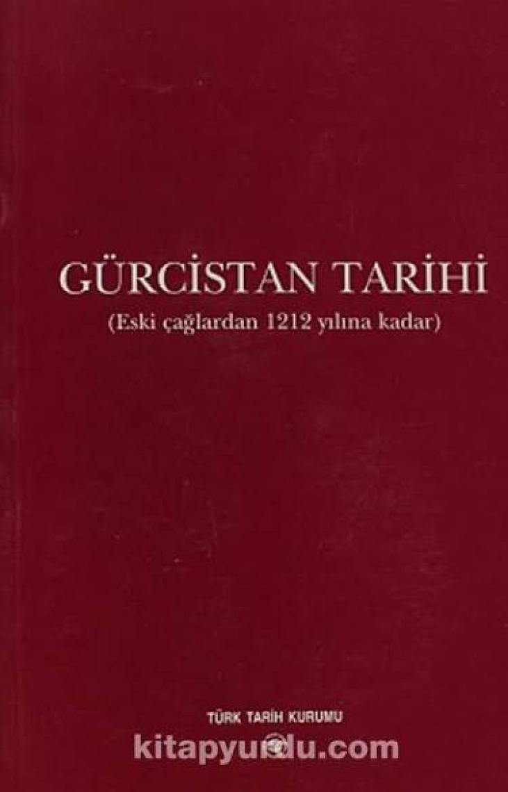 Gürcistan Tarihi-Marie Felicite Brosset