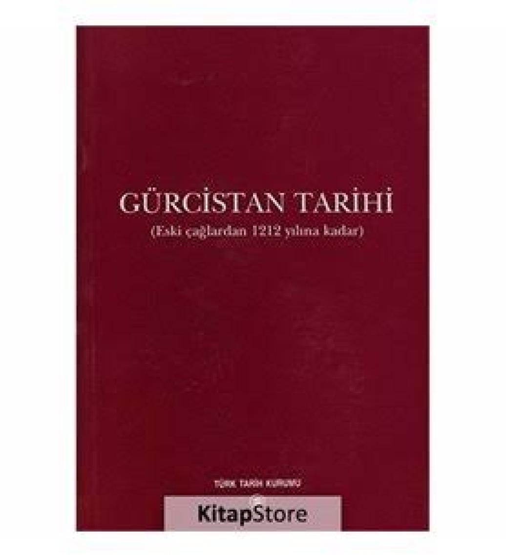 Gürcistan Tarihi-Marie Felicite Brosset