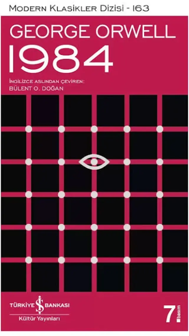 1984 - George Orwell
