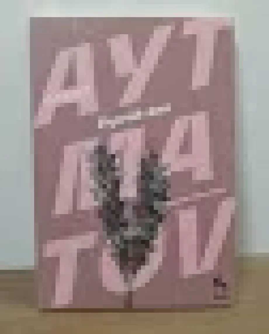Toprak Ana - Cengiz Aytmatov