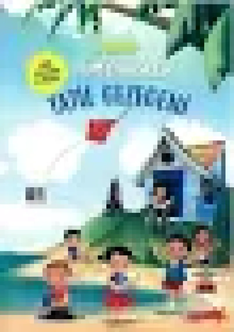ODTÜ Geliştirme Vakfı Yayıncılık Tatil Gezegeni - 3. Sınıf Tüm Dersler