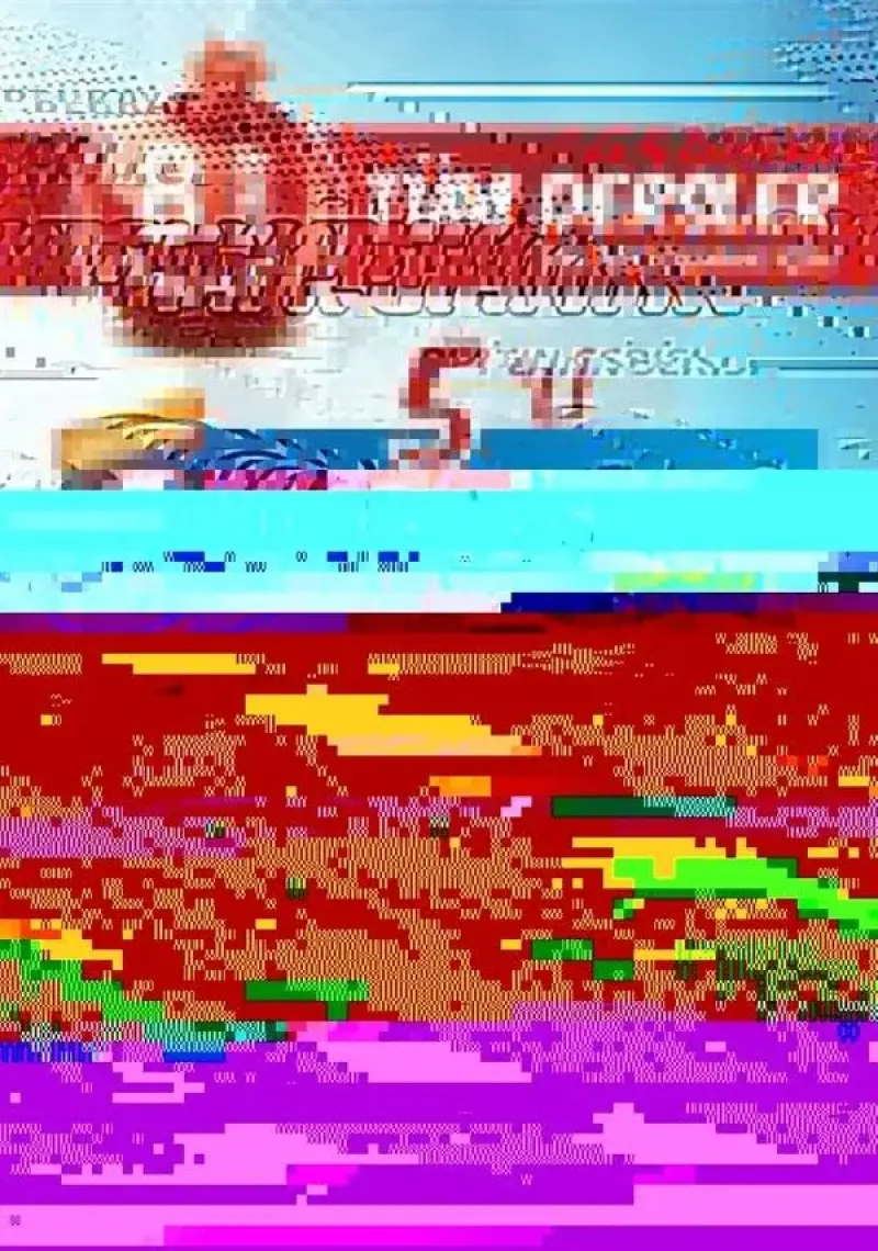 Nartest Yayınevi 8. Sınıf Nar Tüm Dersler 5'li Deneme Sınavı