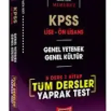 Yargı Yayınevi KPSS 2022 Lise Ön Lisans Genel Yetenek - Genel Kültür  5 Ders 1 Kitap Tüm Dersler Yaprak Test