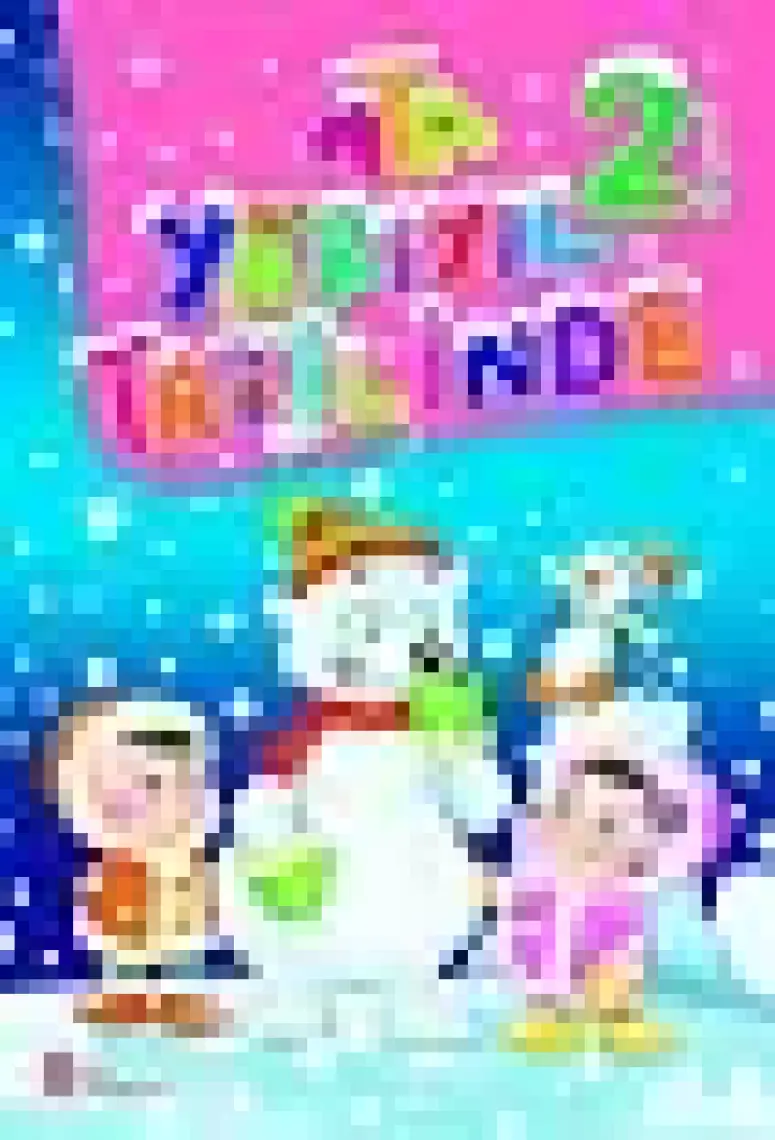 Ata Yayıncılık 2.Sınıf Yarıyıl Tatil Kitabı
