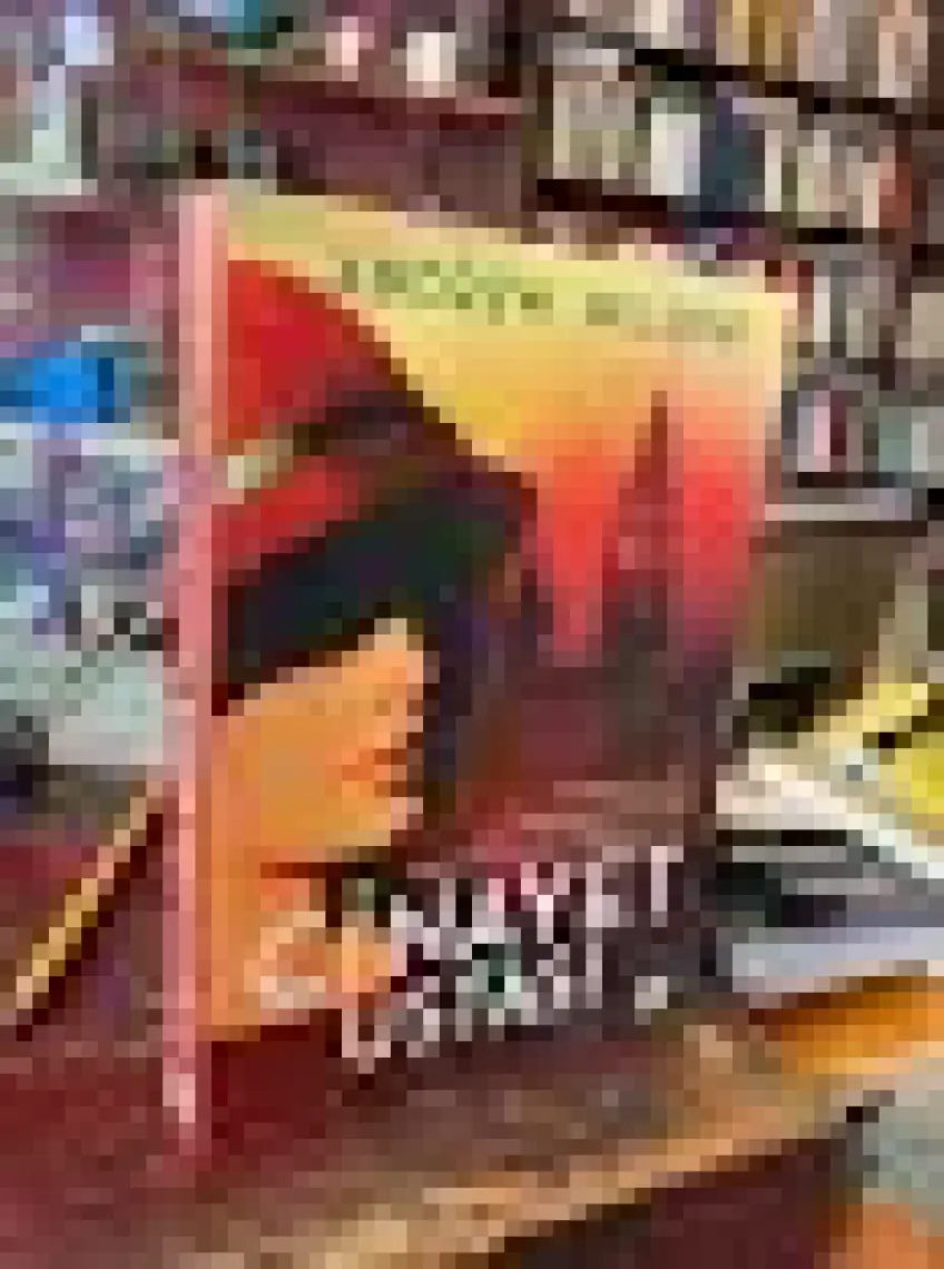Cinayet Ustası - Andrew Wilson