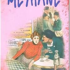 Meyhane-Emile Zola