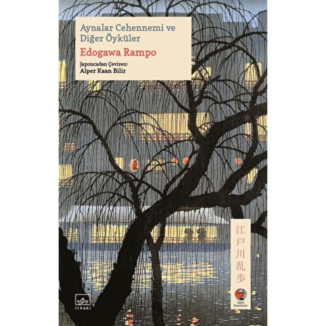 Aynalar Cehennemi ve Diğer Öyküler - Edogawa Rampo