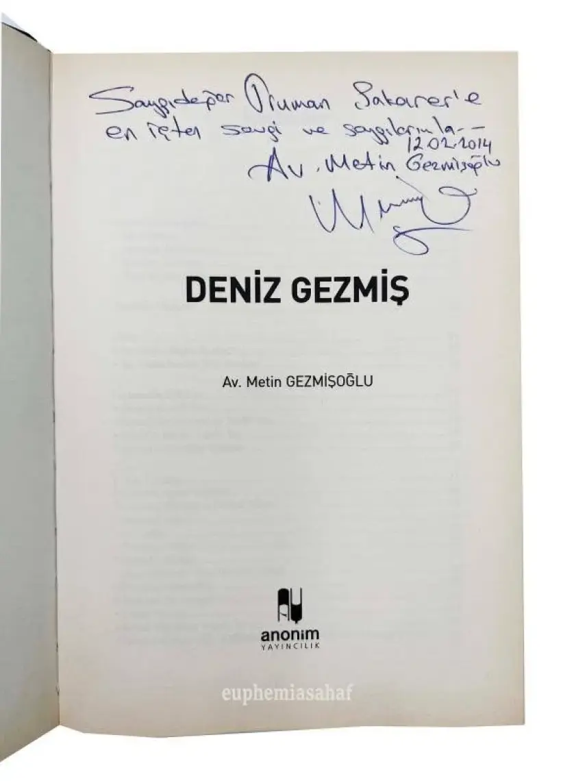 Deniz Gezmiş - Metin Gezmişoğlu