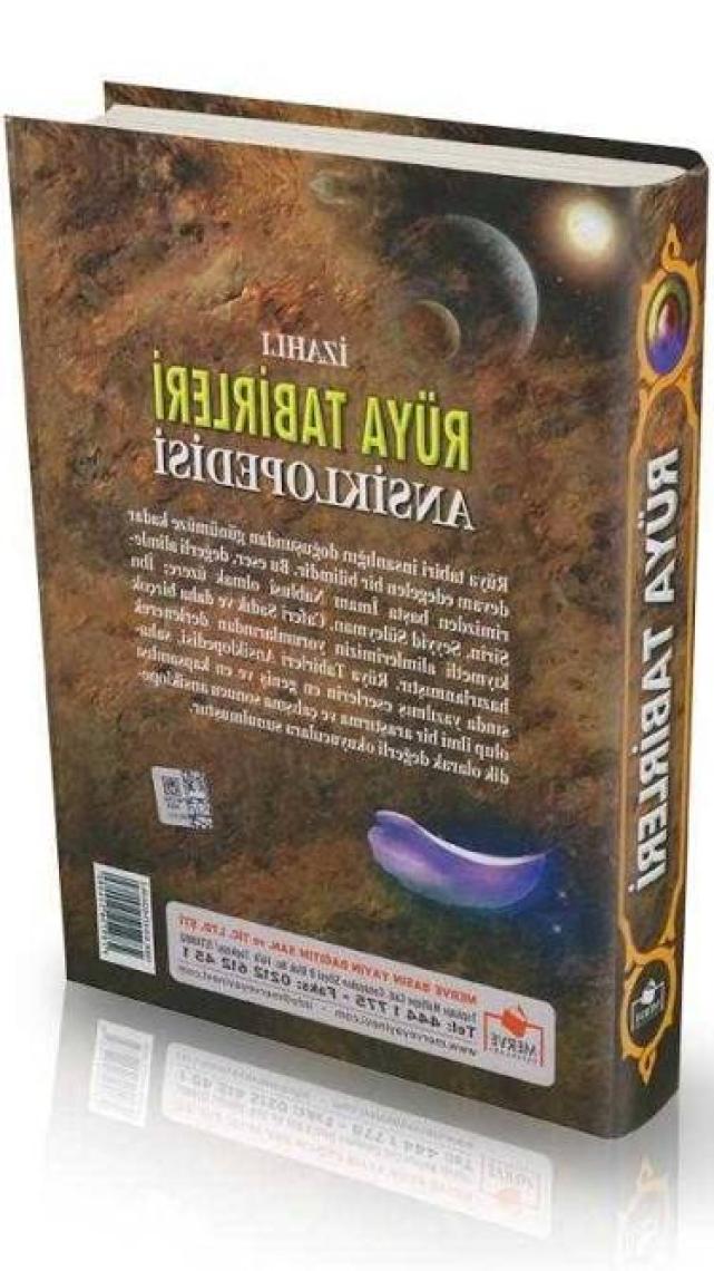 Rüya Tabirleri Ansiklopedisi (Ciltli)