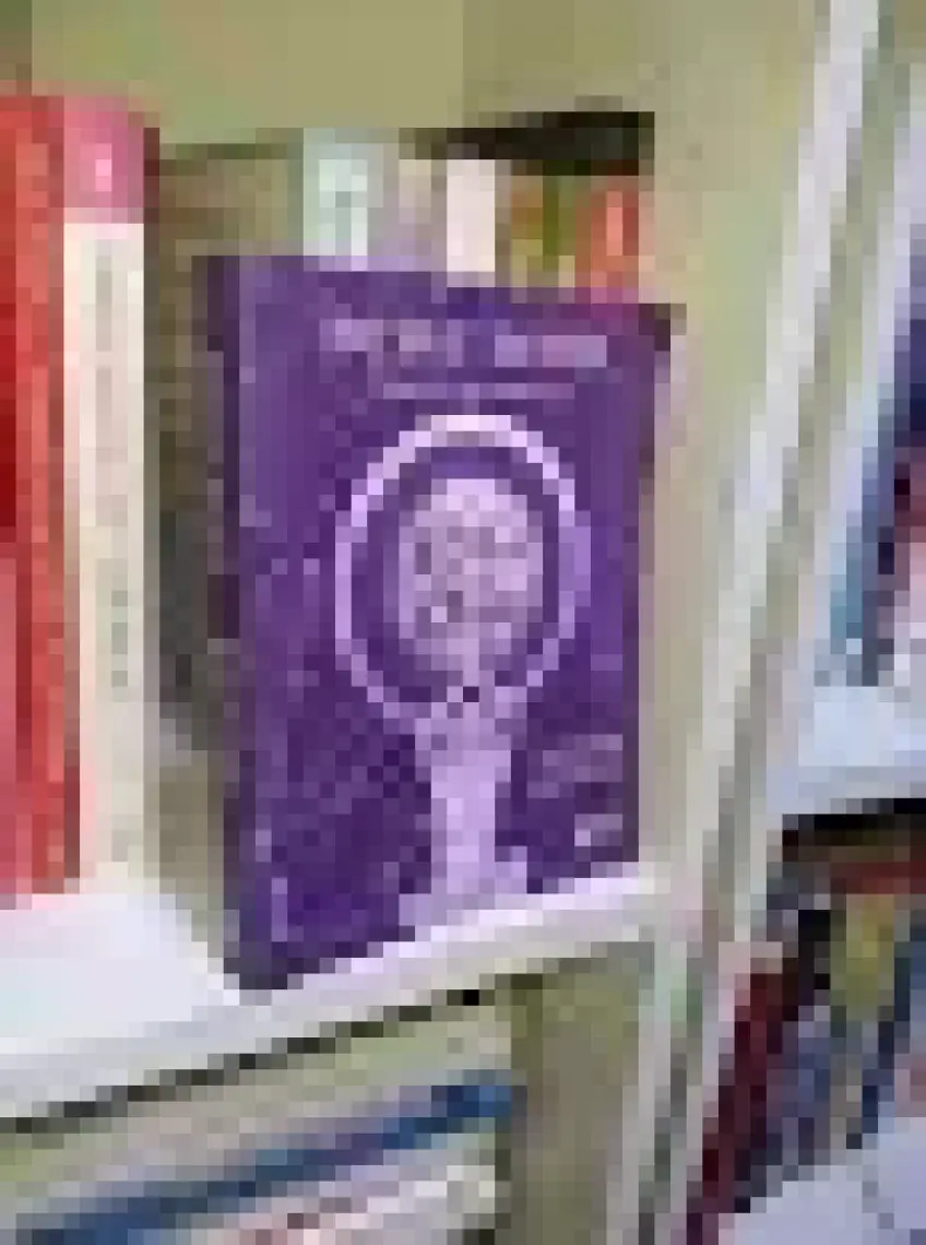 Kova Çağı Astrolojik Dilek Kitabı - Duygu Demir