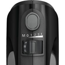 Bosch MFQ2420B El Mikseri Siyah / Gri