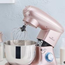 Karaca Multichef Rose Gold 1400 W 5.5 lt Mutfak Şefi
