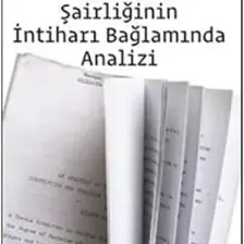 Sylvia Plath'ın Şairliğinin İntiharı Bağlamında Analizi - Nilgün Marmara