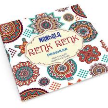Evrensel Mandala Renk Renk Desenler