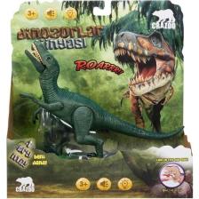 Crazoo Sesli  Işıklı Dinozor