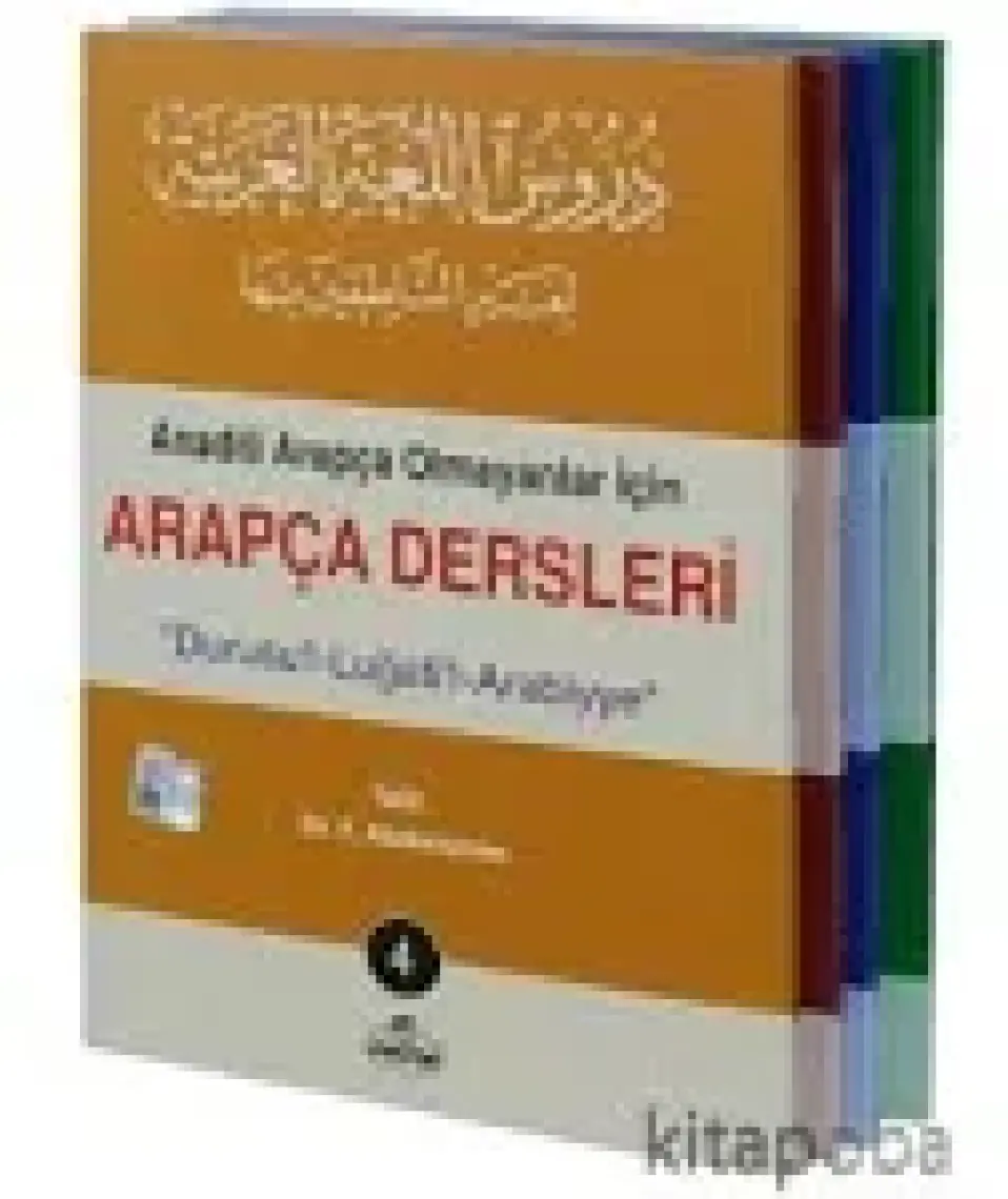 Ravza Yayınları Arapça Dersleri : Durusu'l-Lugati'l-Arabiyye (4 Kitap Takım)