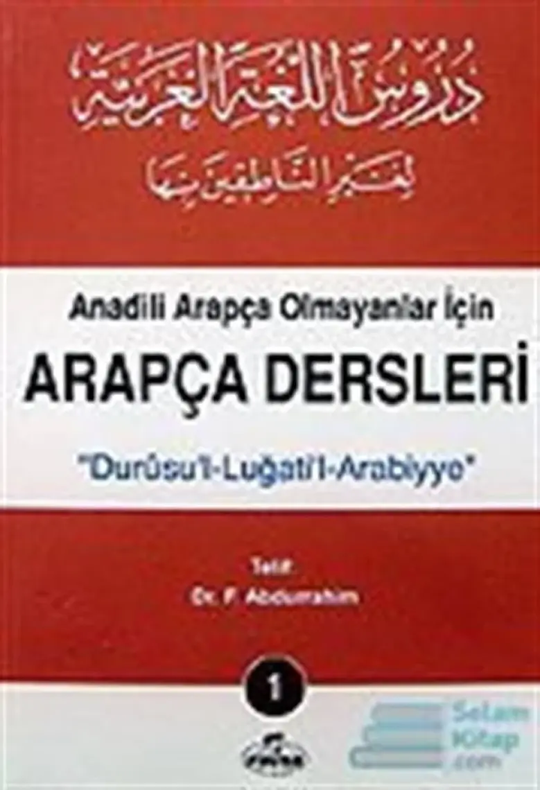 Ravza Yayınları Arapça Dersleri : Durusu'l-Lugati'l-Arabiyye (4 Kitap Takım)