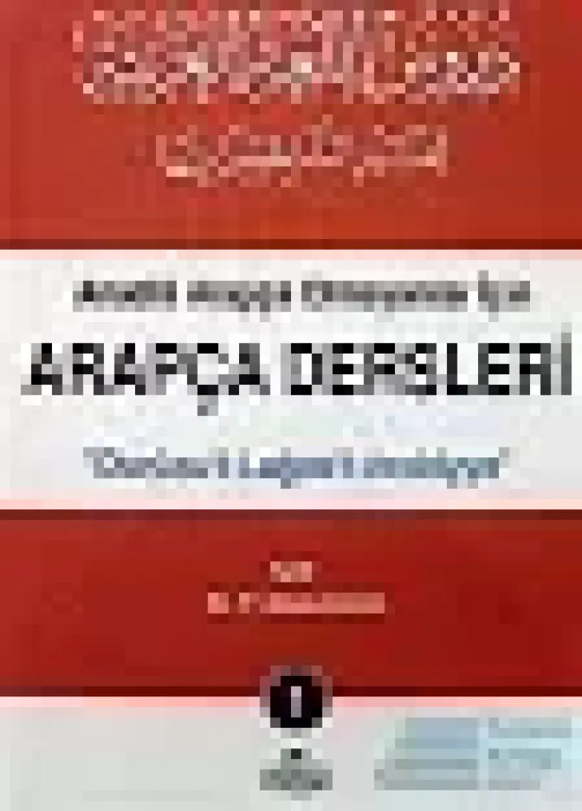 Ravza Yayınları Arapça Dersleri : Durusu'l-Lugati'l-Arabiyye (4 Kitap Takım)