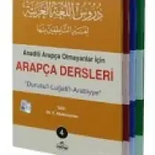 Ravza Yayınları Arapça Dersleri : Durusu'l-Lugati'l-Arabiyye (4 Kitap Takım)