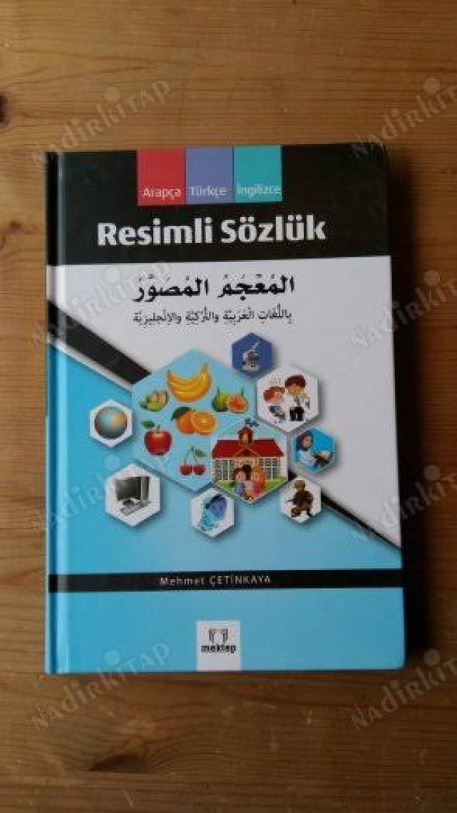 Mektep Yayınları Arapça - Türkçe - Ingilizce Resimli Sözlük