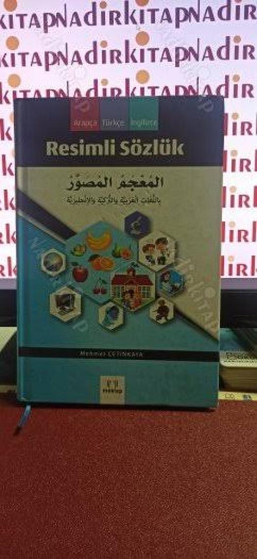 Mektep Yayınları Arapça - Türkçe - Ingilizce Resimli Sözlük