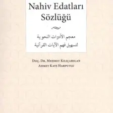 Akdem Yayınları Nahiv Edatları Sözlüğü - Mehmet Kılıçarslan