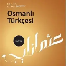Osmanlı Türkçesi