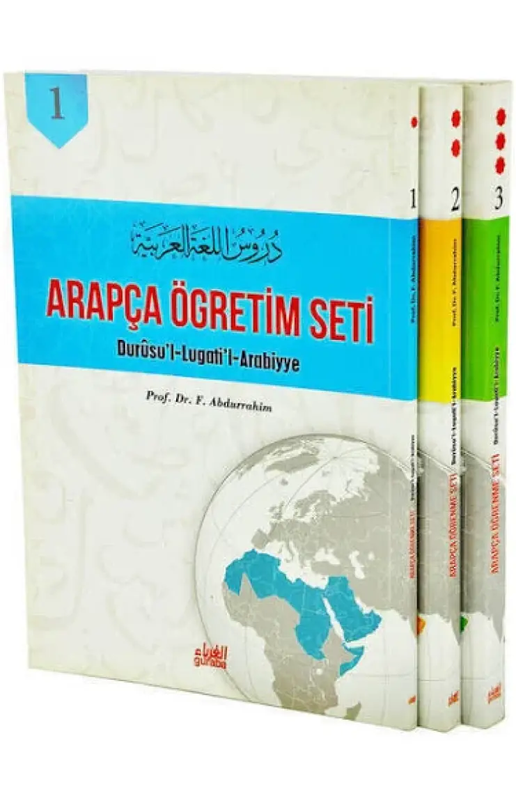 Arapça Öğretim Seti Cilt 1: Durusu’L Lugati’L Arabiyye-F. Abdurrahim