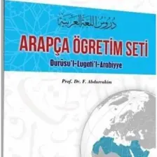 Arapça Öğretim Seti Cilt 1: Durusu’L Lugati’L Arabiyye-F. Abdurrahim